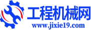 中国工程机械网