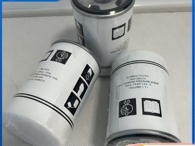 螺杆空压机油分芯滤清器54749247滤清器鑫晟图3