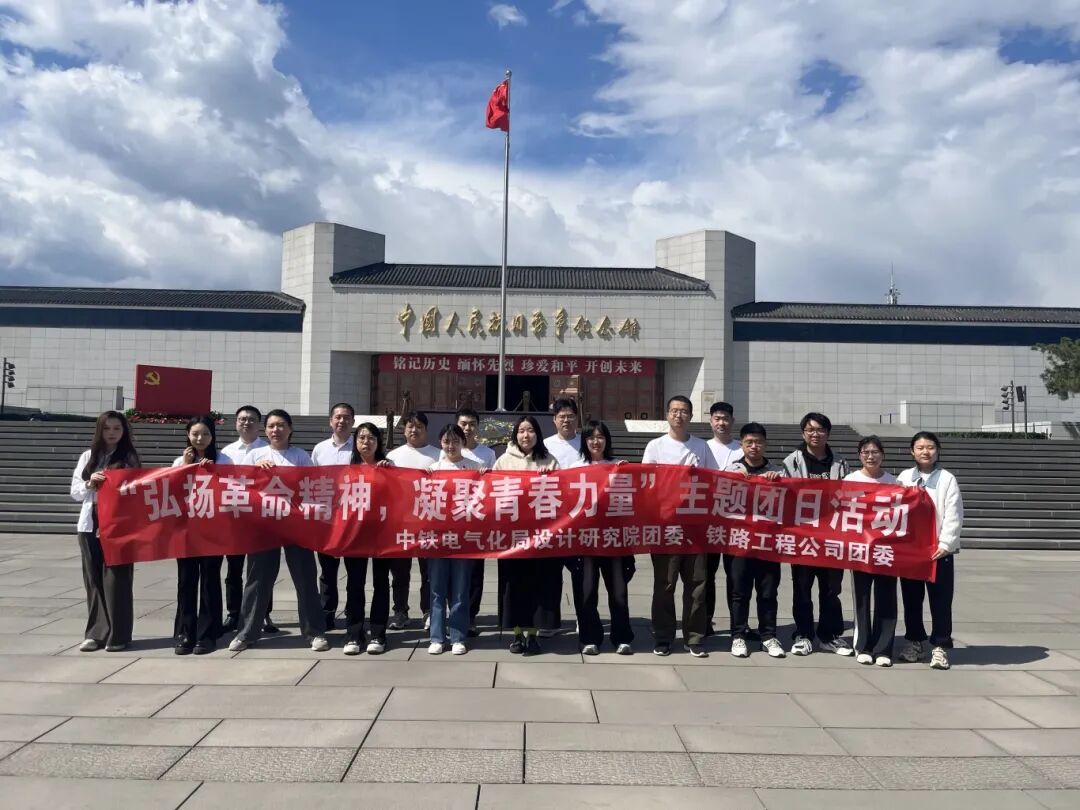 合影.jpg